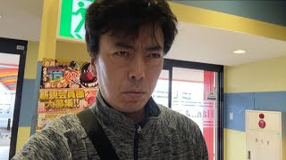 25/10/09 New machine Neo I'm Juggler