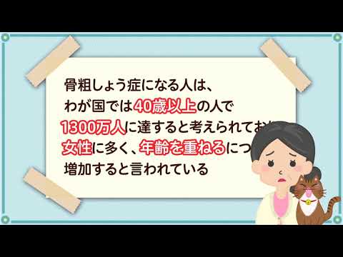 『全体の数を意識する』と『比較して考える』その１