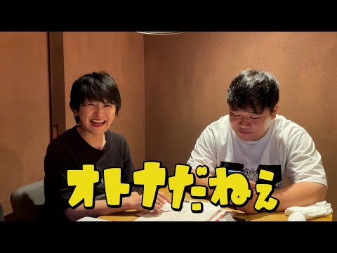 社会文化学科 30歳のあかちゃん