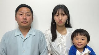 【重大報告】としみんファミリーから大切なご報告がございます。