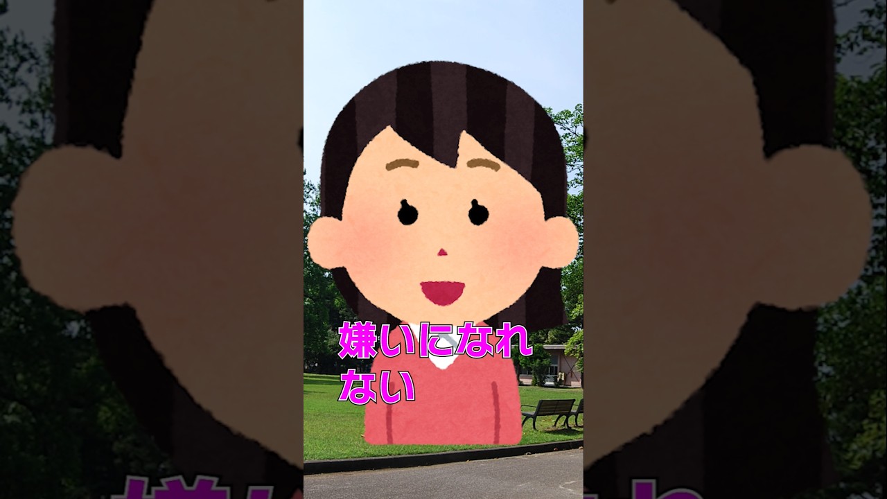 癖が強すぎるしりとり　#vtuber