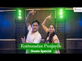 Kuttanadan Punjayile | Onam Special | Vidya Vox | Dance Cover | Natya Social