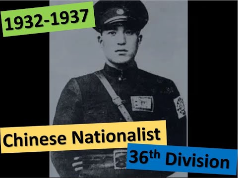 Chinese Nationalist 36th Division (1932-1937)