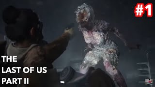 THE LAST OF US PART II #1