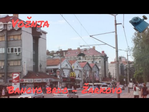 Vožnja Banovo brdo - Žarkovo