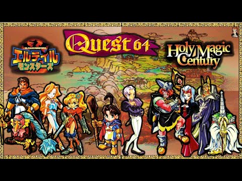 Quest 64 : Introduction to The Misunderstood RPG