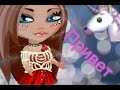 |КЛИП|Мрр - нежно,тихо,безумно,люблю|Meow Play| 