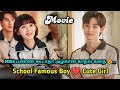 The Promise Of Growing Up Together All EPISODES Explained In Tamil