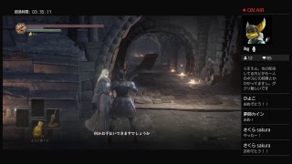 ［実況］ダークソウル３（初見）のんびりプレイします