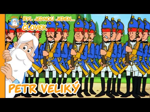 Byl jednou jeden... Člověk | Petr Veliký a jeho doba| 1. série, 19. díl | CELÁ EPIZODA