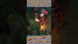 【MSI 2026】俺について来い！Punボリベア戦場をこじ開ける