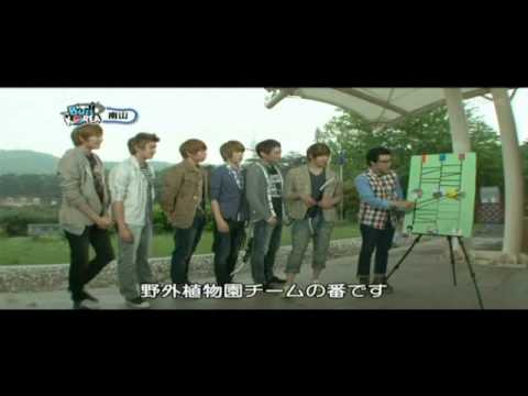 [110624] Buzz Korea - U Kiss [4/4]