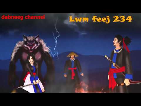 Lwm feej tub nab dub ntu 134 - tawm tsam kev ncaj ncees - tua dab phim nyuj vais