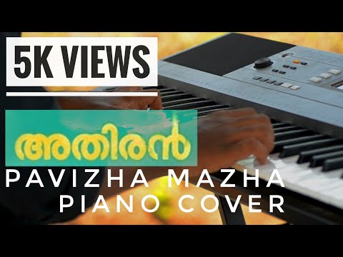 Pavizha Mazha Athiran Piano Cover Instrumental Cover Fahad Faasil Sai Pallavi Harisankar