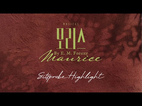 [2025 뮤지컬 #모리스] 시츠프로브 하이라이트 영상 공개
