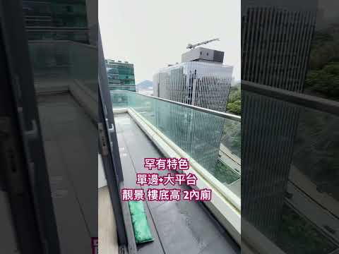 Kimberland Centre Youtube Video