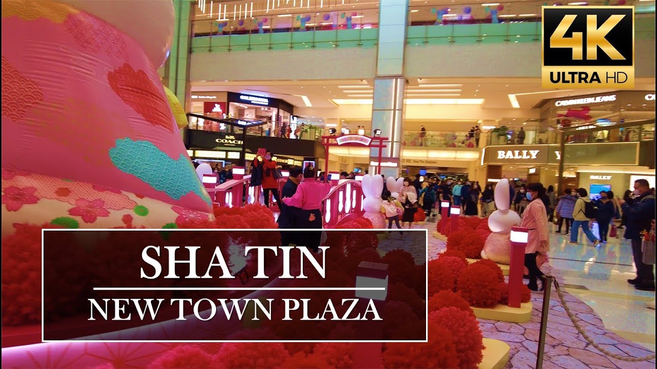 Walking New Town Plaza, Sha Tin - The Biggest Shopping Mall in HONG KONG [4K HDR] | HK4K