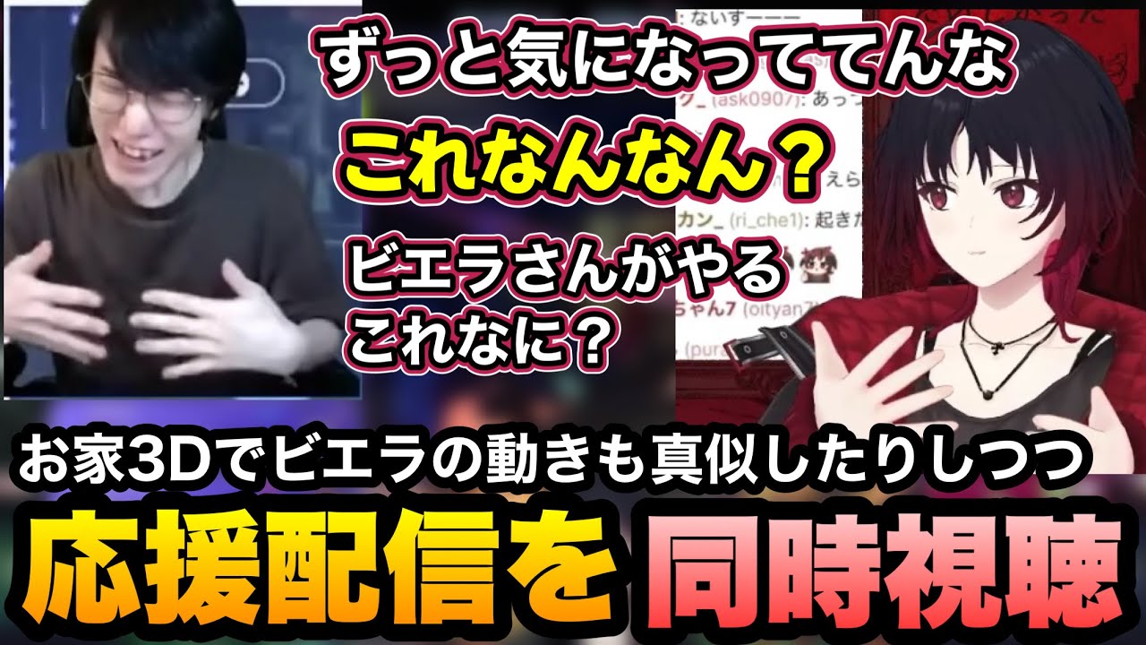 YouTubeサムネイル