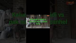 Download lagu STORY MUKIDI VS GENDUT🤭😂😂bikin ngakak...MISOOHHH 😜 mp3 Download lagu STORY MUKIDI VS GENDUT🤭😂😂bikin ngakak...MISOOHHH 😜 mp3