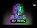 Inkonnu - Hia B3ida ( Lyrics ) Officiel