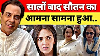 हेमा मालिनी अधूरे (अंतिम संस्कार) से बाहर क्यों आ गई? dharmendra funeral / Hema Malini & Sunny Deol