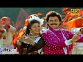 Siri Chandanapu Chekka Muddula Priyudu Venkatesh Rambha K Raghavendra Rao M M Keeravani