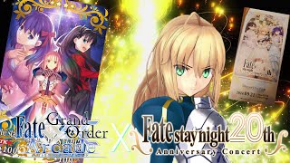 【FGOAC LIVE】Fate/stay night 20th＆コンサート開催記念‼セイバーランクマ配信‼【FGOアーケード生配信】