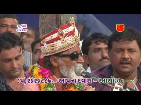 Pir Ramde Ni Aartee || Laxman Barot-04 || Ashadhi Bij-Torniya