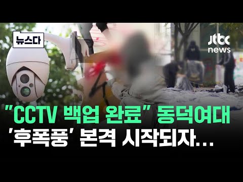 아이콘