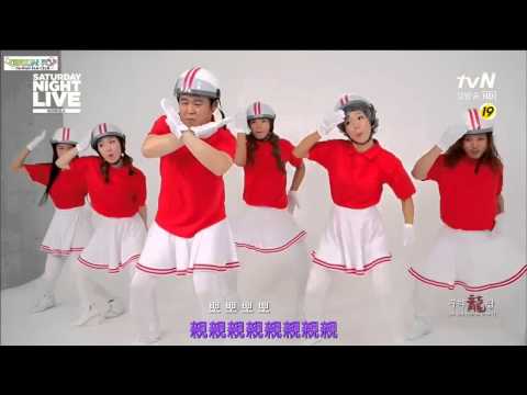 [繁中字幕] 130803 SNL Crayon Pop(ft Kim Gura) - BarBarBar