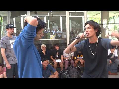 DROPP vs ACEITUNO - Semifinal - RAP UC Exhibición College