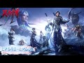 灵剑尊 Spirit Sword Sovereign EP 591 EP600 合集 楚行云万仞归元 初生之虎无惧天下�