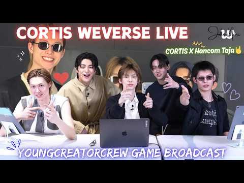 ✨(ALL SUB) CORTIS WEVERSE LIVE 😘😎🤟(02.26.26) 영ㅋㅋㅋㅋㄹㅌㅅ #weverselive #weverse #cortis