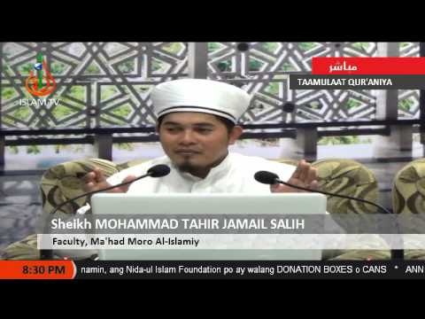 'Alamul Barzakh - Sheikh Mohammad Tahir Jamail Salih (Tausug)