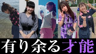 ねえ、いつから大きいの？【検証】