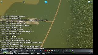 絶対破滅都市配信