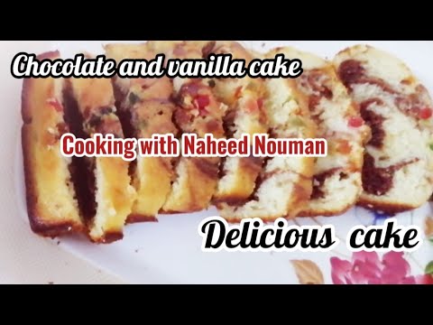 Chocolate and Vanilla Cake super easy recipe#CakeRecipes |COOKING WITH NAHEED NOUMAN|