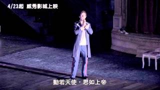 英國國家劇院現場－哈姆雷特