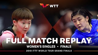 Download lagu FULL MATCH | WANG Manyu (CHN) vs CHEN Meng (CHN) | WS F | 2019 Grand Finals mp3 Download lagu FULL MATCH | WANG Manyu (CHN) vs CHEN Meng (CHN) | WS F | 2019 Grand Finals mp3