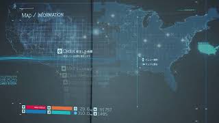 ［DEATH  STRANDING］初見プレイ　伝説のポーターを目指して世界を繋げる