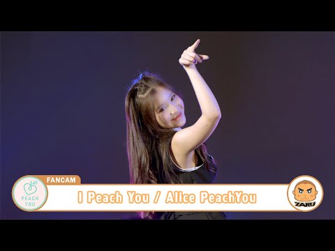 Alice PeachYou [Fancam] I Peach U / PeachYou | Lolita Idol :: 20 MAY 2023