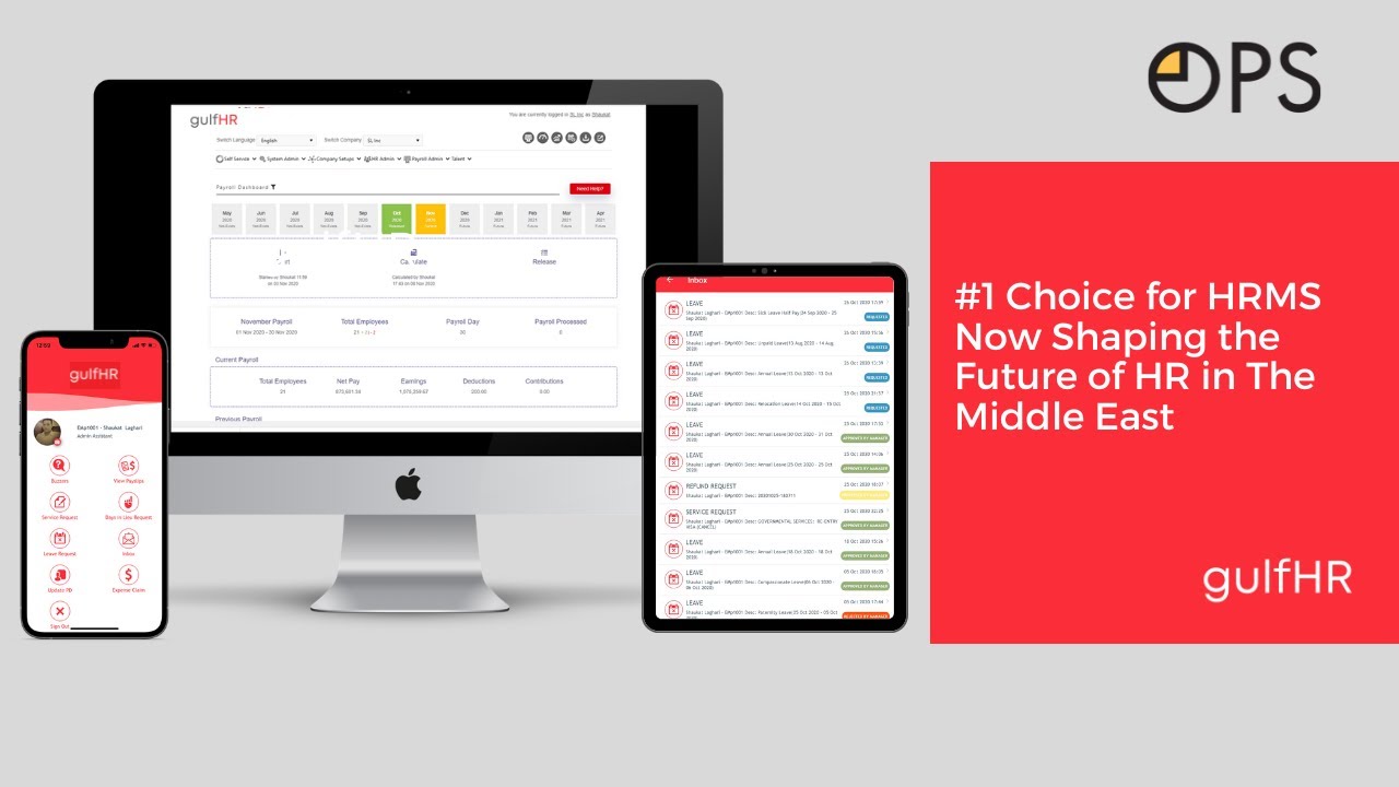 HR Payroll Software - OPS