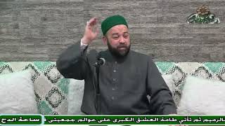 د – يسري عزام (حديث رب العزة مع عبدالله بن حرام)(ساحة الدح)