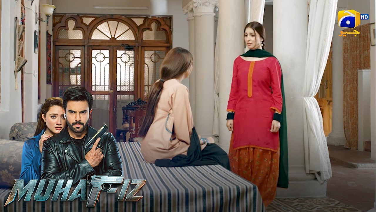 Kya Zawar Karega Bachpan Ki Mangetar Se Shadi? 🤔 || Muhafiz || Har Pal Geo