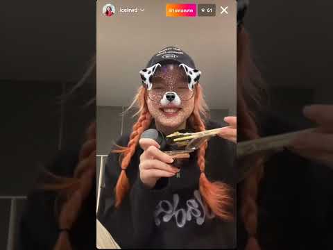 Ice Pretzelle live IG Part 1 ( 03/10/65 )