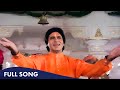 Lanka Mein Danka Amitabh Bachchan Shabbir Kumar Anu Kapoor Song Toofan