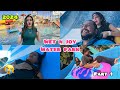 Wet N Joy Water Park Me Kya Hoga Mere Sath Bindass Kavya Family Vacation Trip Most Thrill Ride
