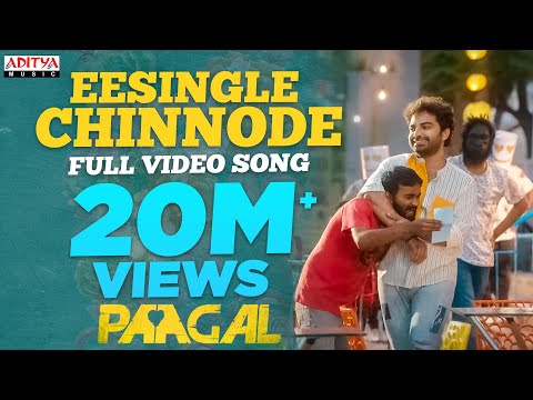 #EeSingleChinnode Full Video Song | Paagal Songs | Vishwak Sen | Naressh Kuppili | Telugu Love Songs