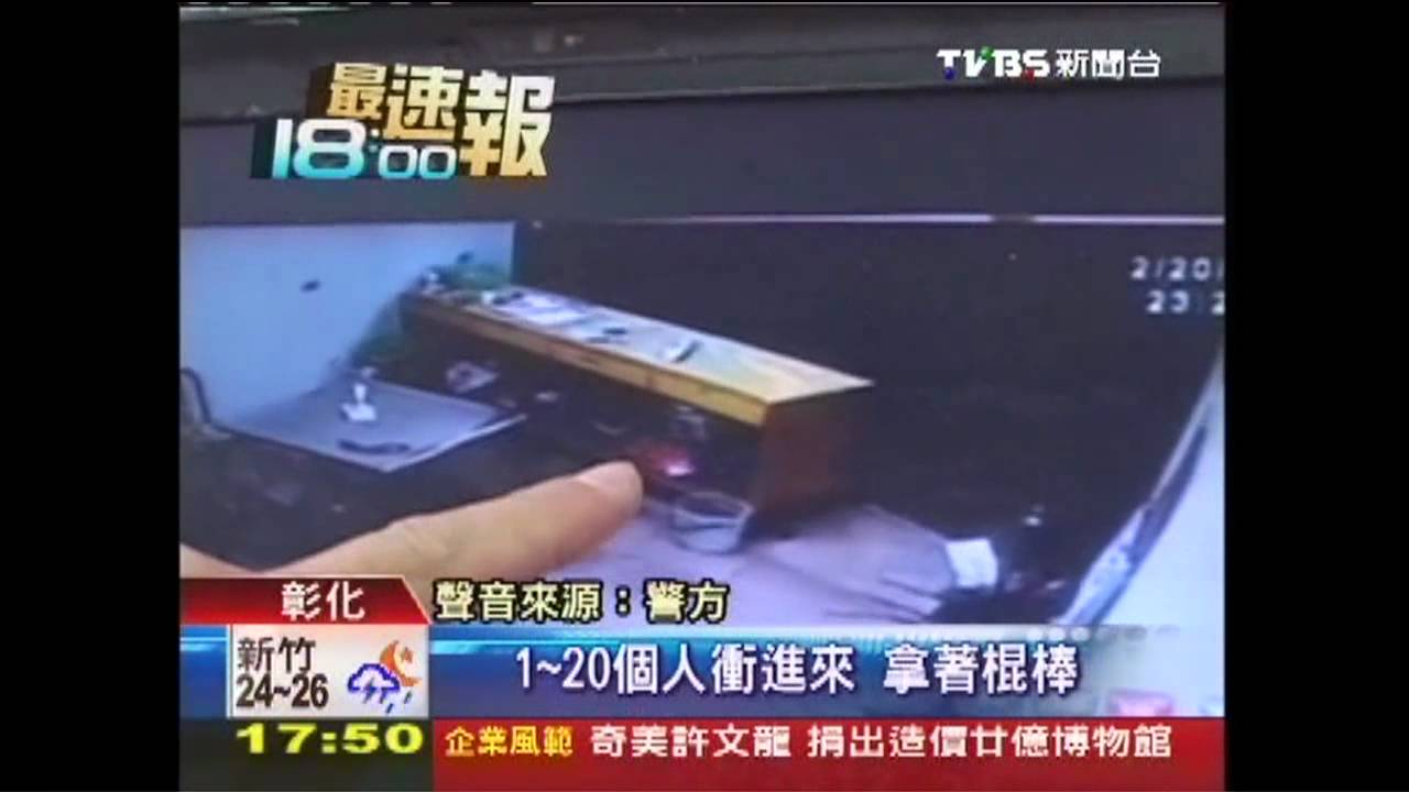 詐賭+暴力討債　黑衣人砸店全都錄