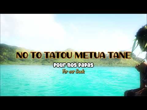 REHE-SOUND - PAPA TRADUCTION | Lyrics et traductions (français et anglais).